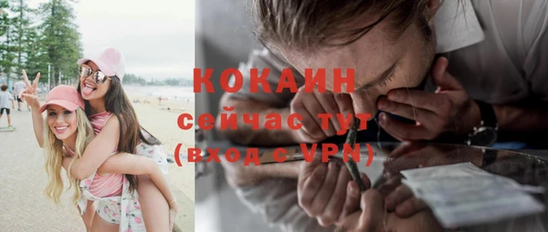 MDMA Premium VHQ Верея
