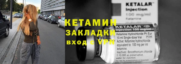 сатива Верхний Тагил